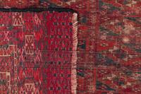 An Afghan Wool Rug