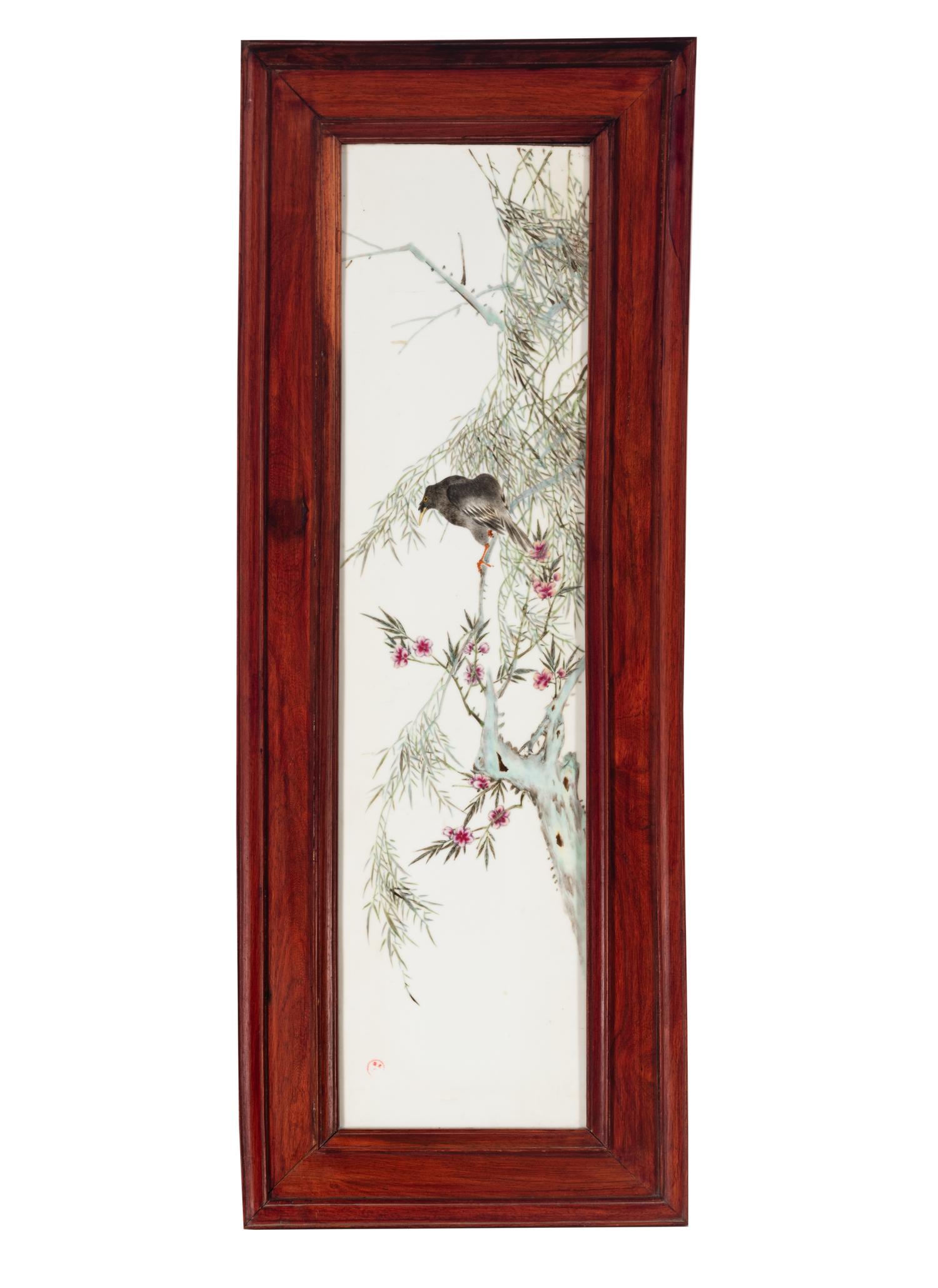 A Chinese Famille Rose Porcelain Plaque