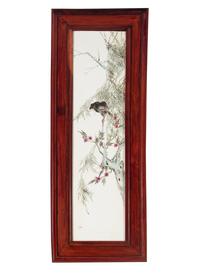 A Chinese Famille Rose Porcelain Plaque