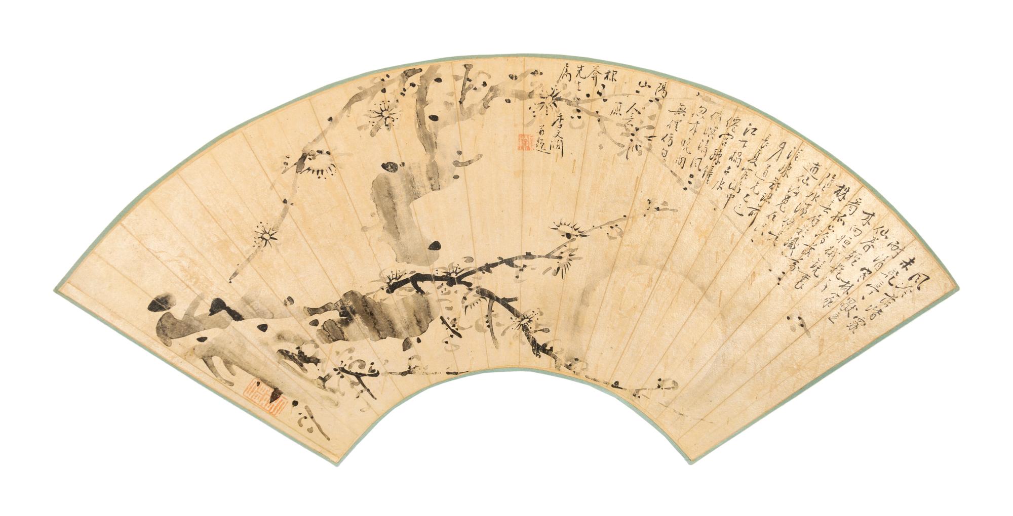 Ji Wenyuan, (QING DYNASTY), Plum Bossoms