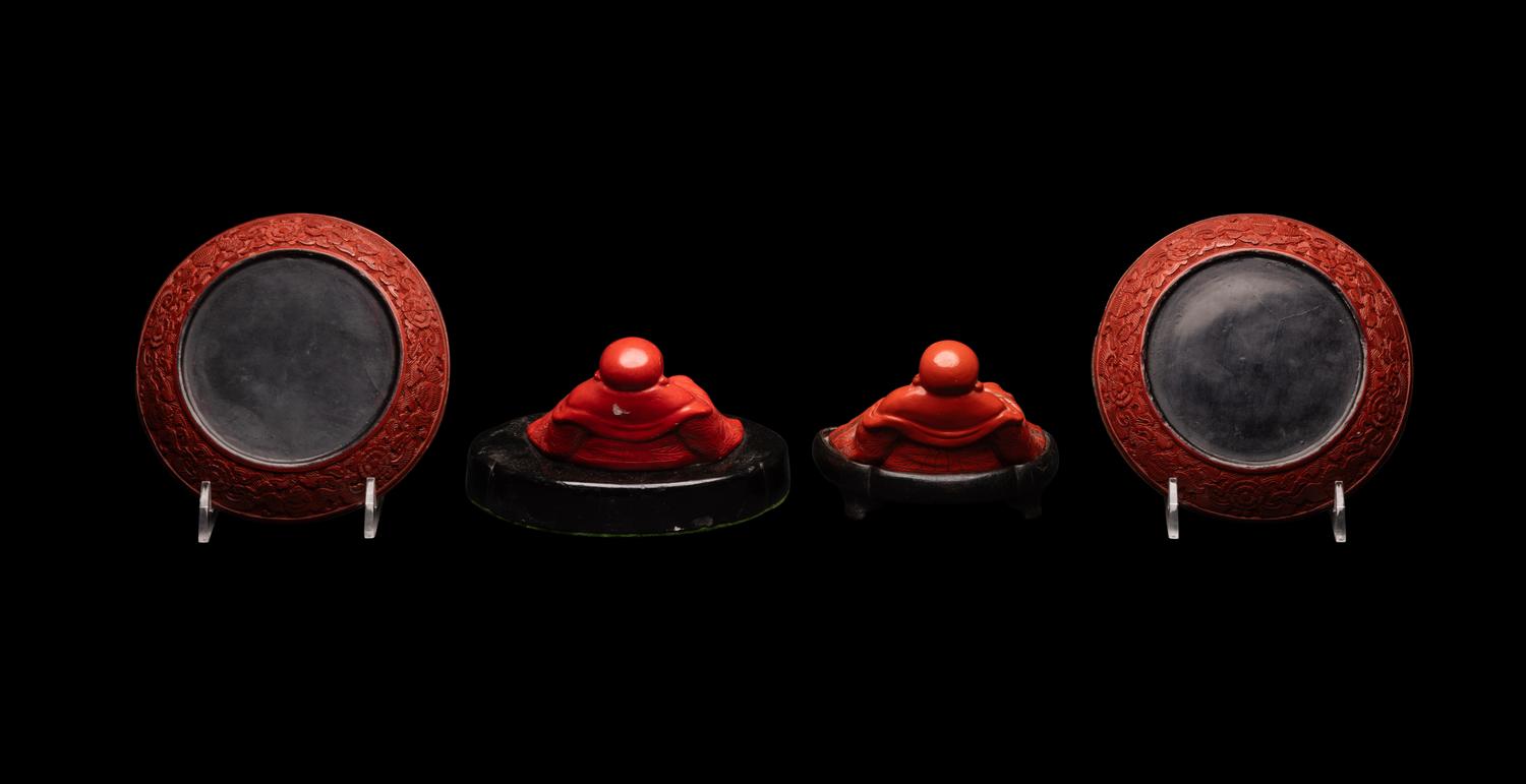 Four Chinese Red Lacquer Wares