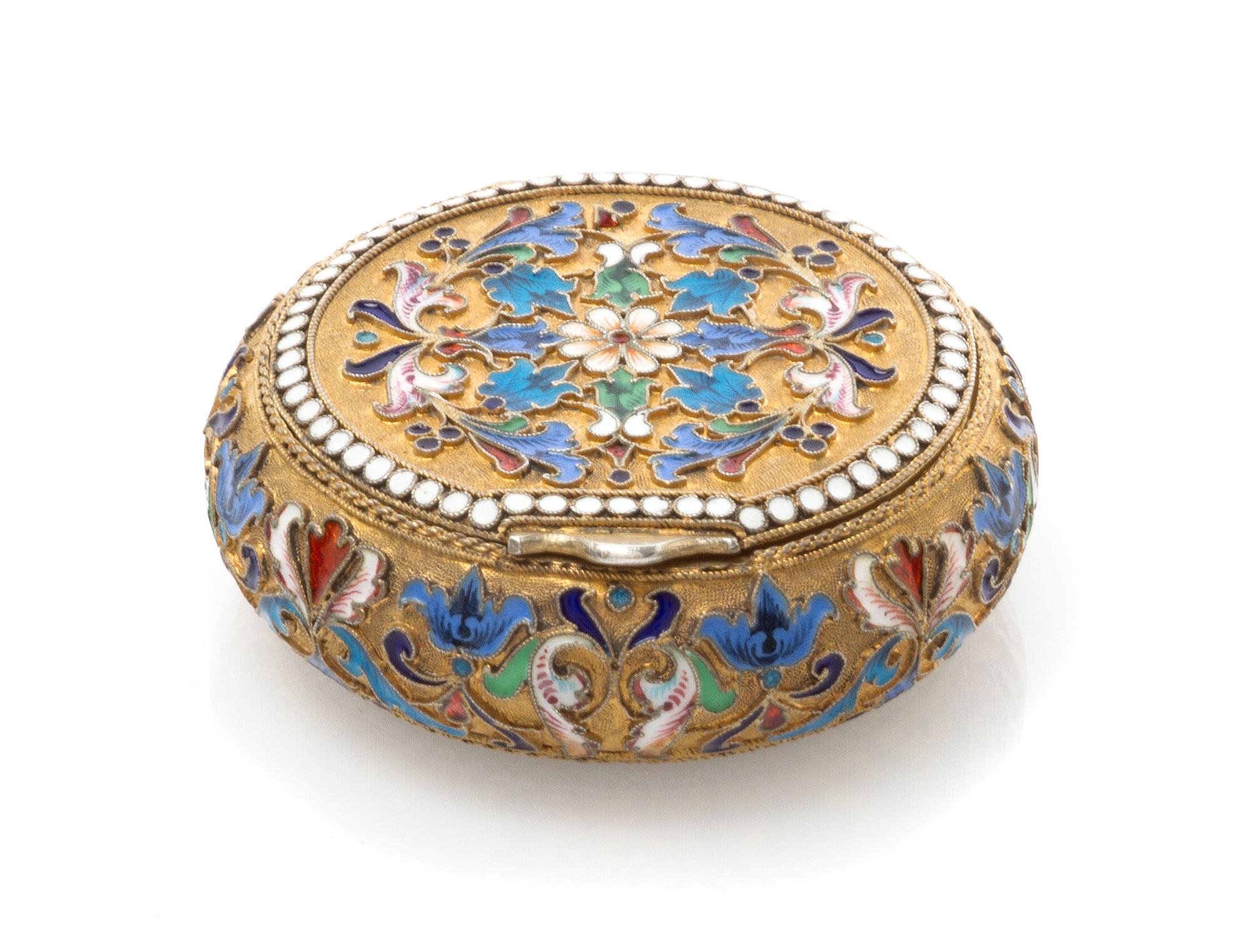 A Russian Silver and Enamel Snuff Box, Mark of Ivan Saltykov, assay mark of Anatoly Artsybashev, Moscow, 1895, of circular form, having