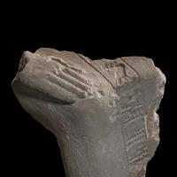 An Egyptian Limestone Fragment
