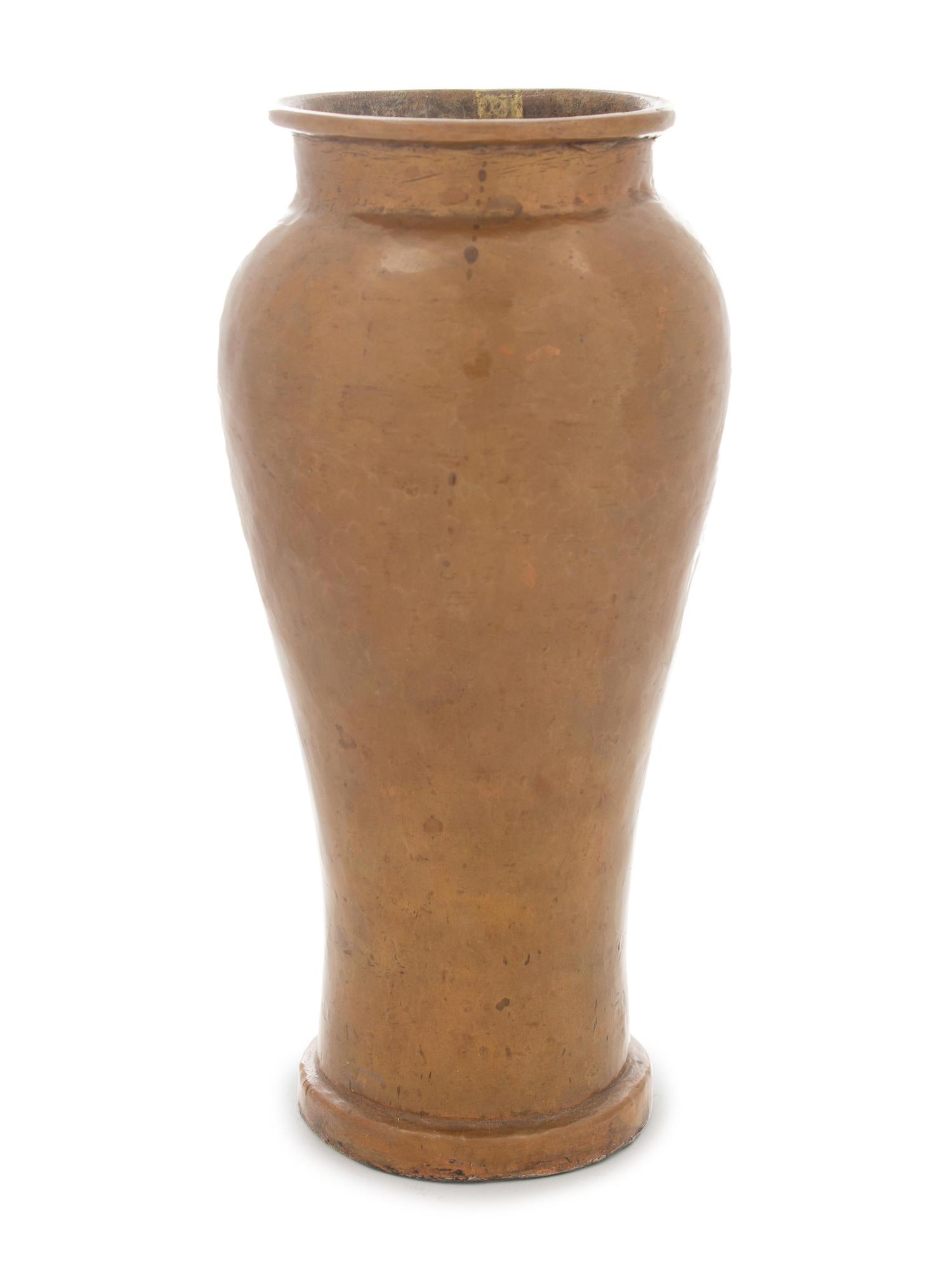A Russian or Eastern European Copper Vase