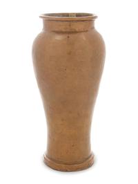 A Russian or Eastern European Copper Vase