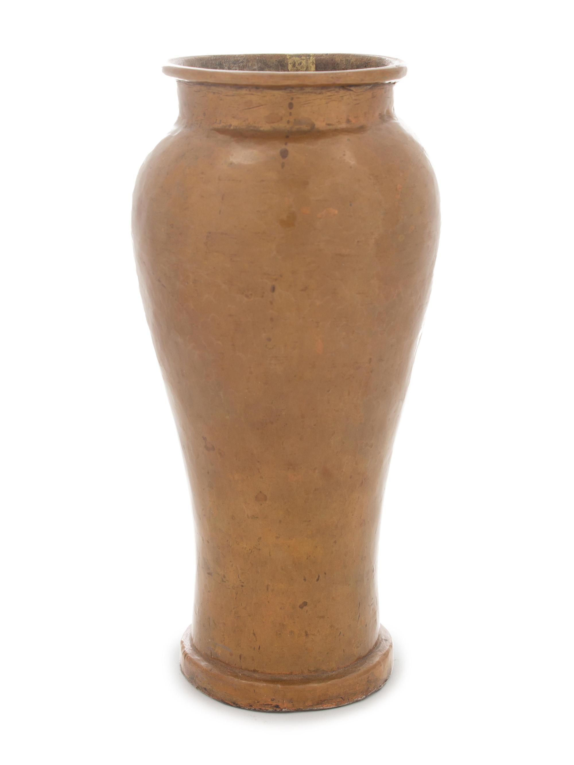 A Russian or Eastern European Copper Vase