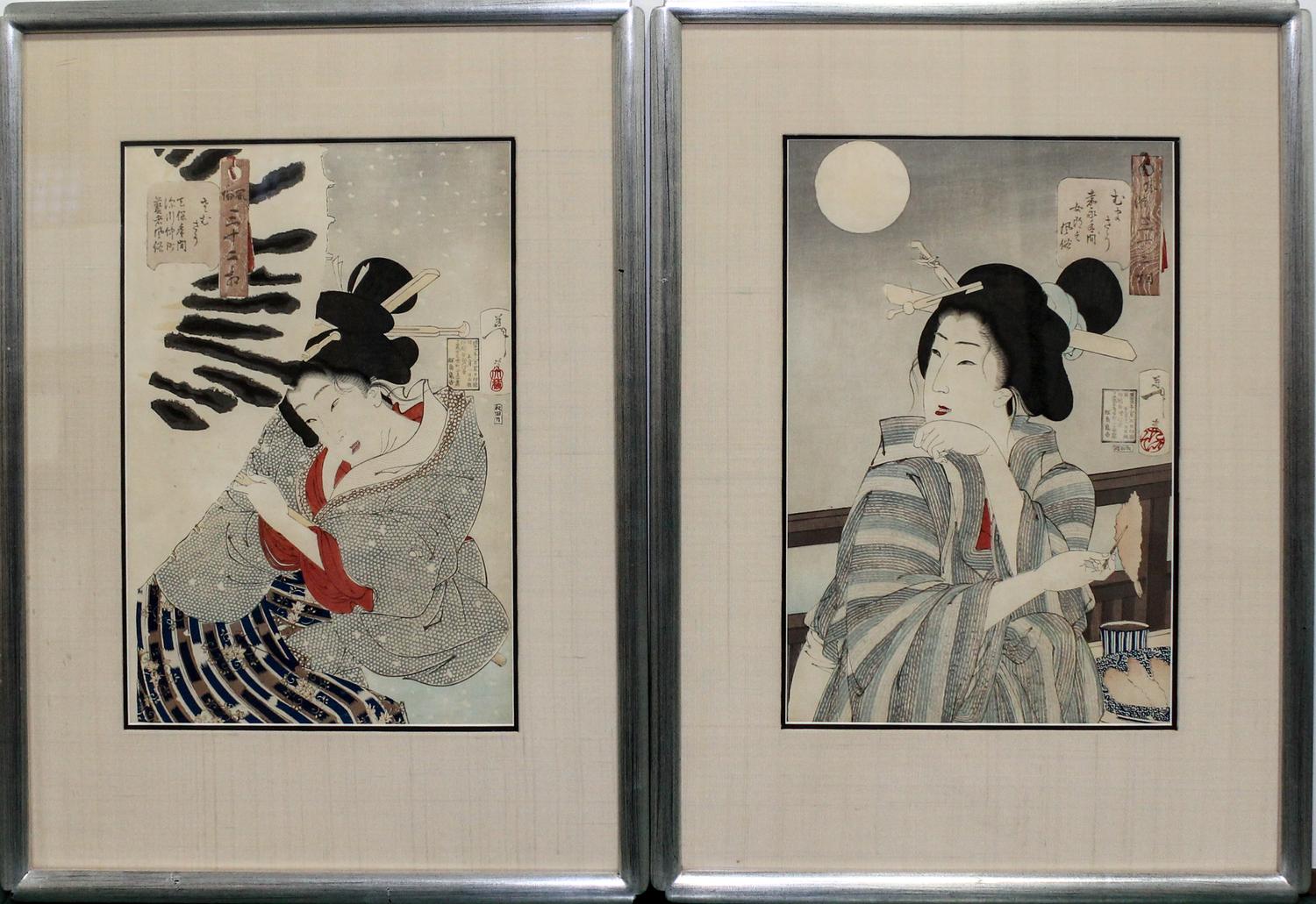 Tsukioka Yoshitoshi, (Japanese, 1839-1892), From "Fuzoko Sanjuniso" (32 Aspects of Customs and Manners), 1888 (4 works)