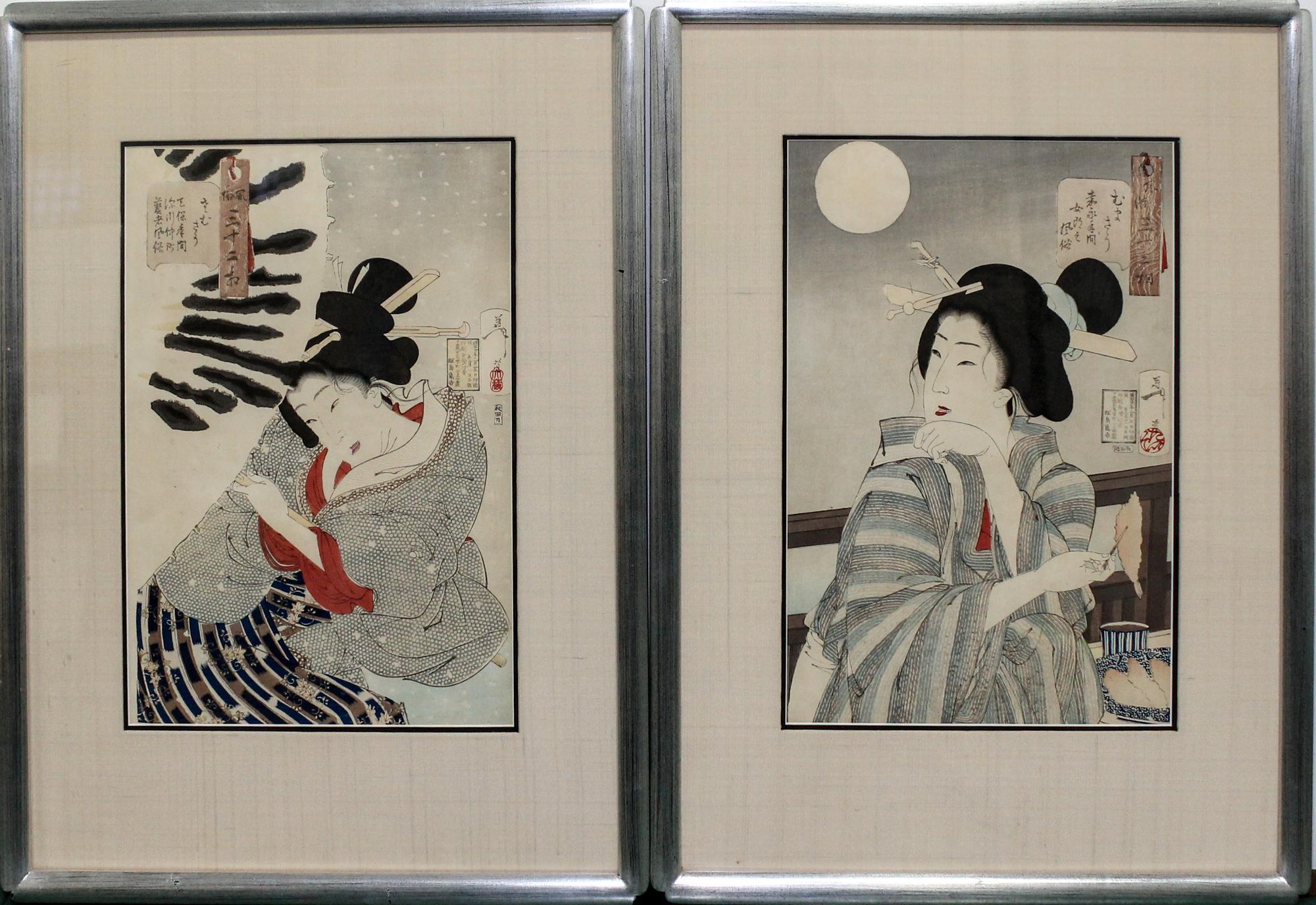 Tsukioka Yoshitoshi, (Japanese, 1839-1892), From "Fuzoko Sanjuniso" (32 Aspects of Customs and Manners), 1888 (4 works)