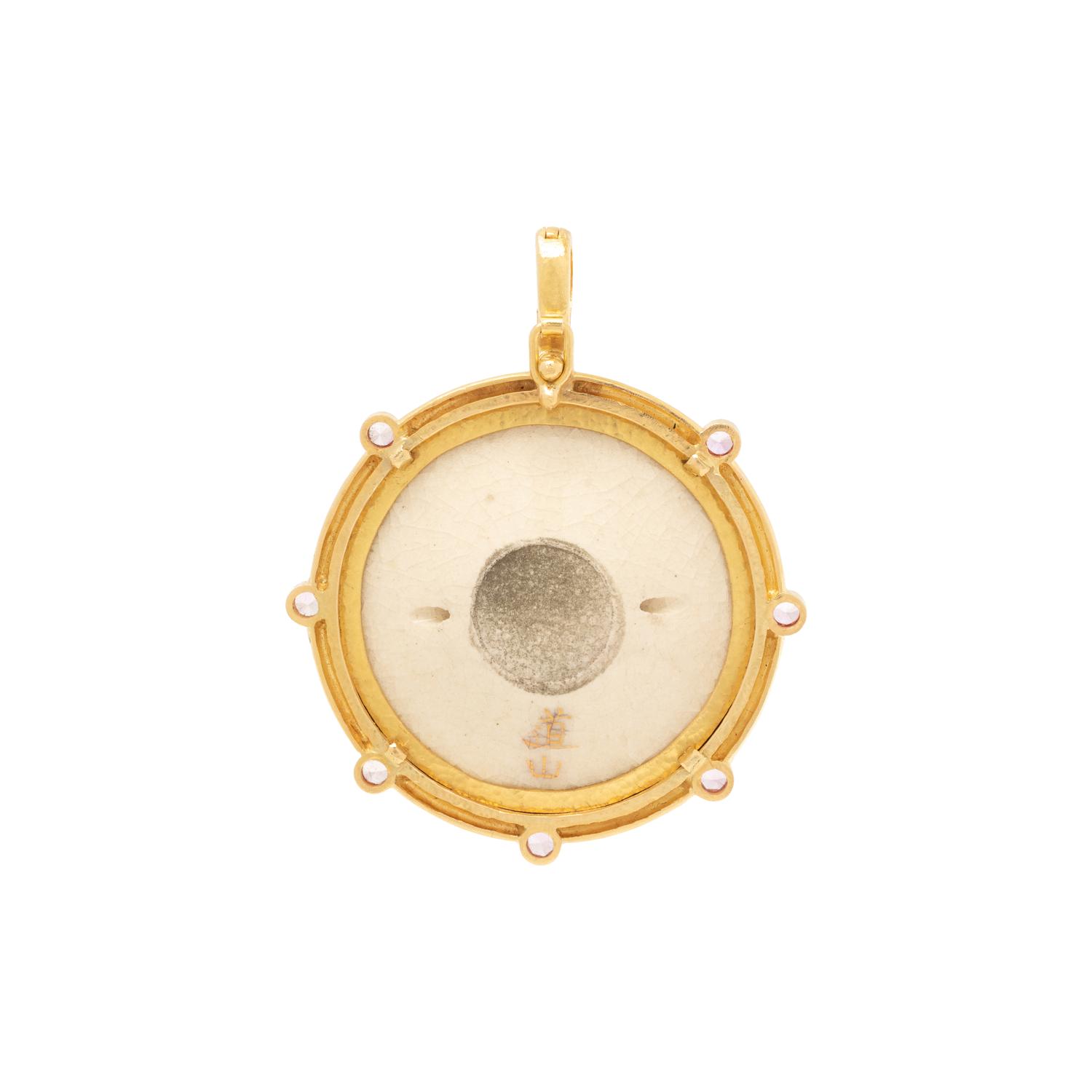 ELIZABETH LOCKE, PORCELAIN BUTTON AND PINK SAPPHIRE 'GEISHA' PENDANT