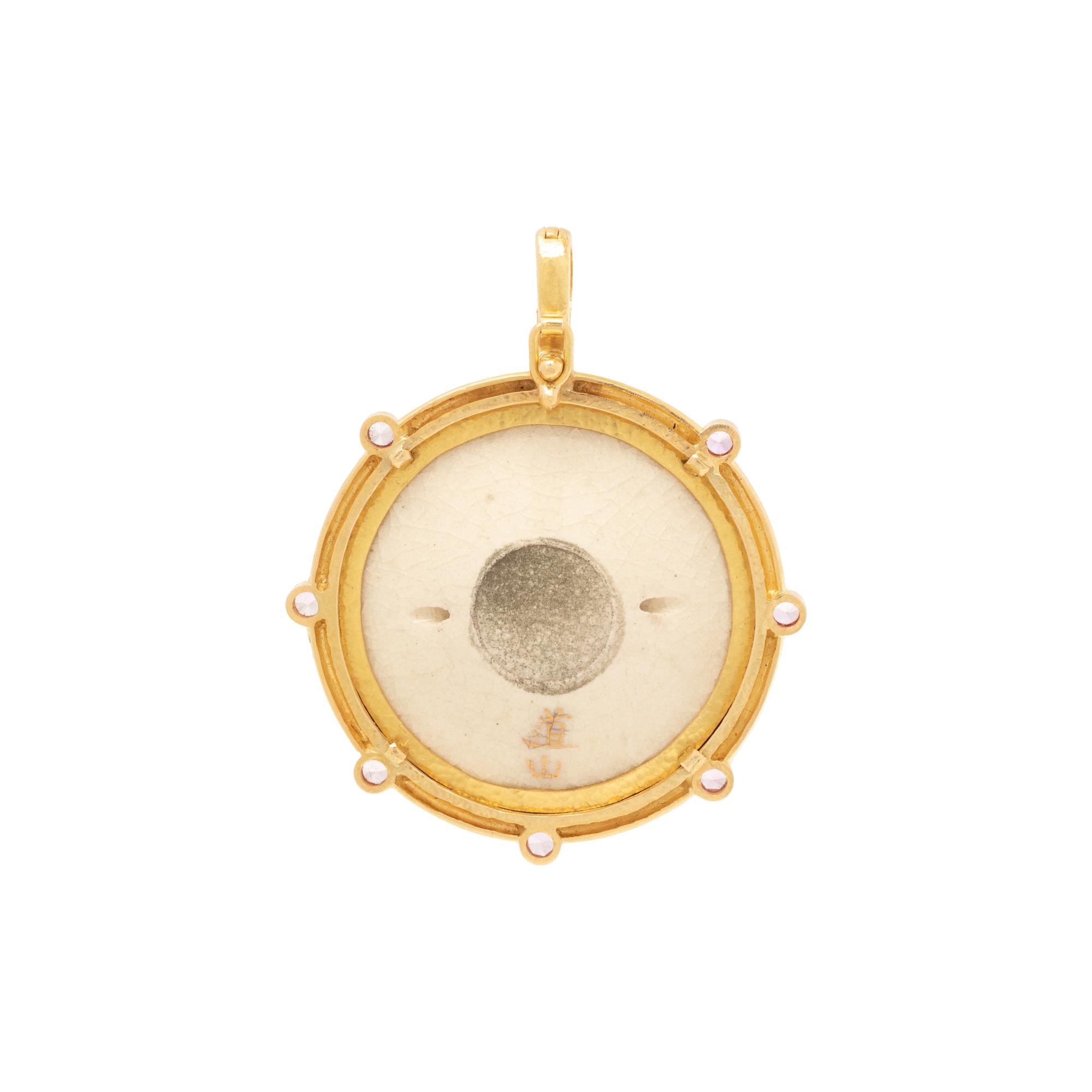 ELIZABETH LOCKE, PORCELAIN BUTTON AND PINK SAPPHIRE 'GEISHA' PENDANT