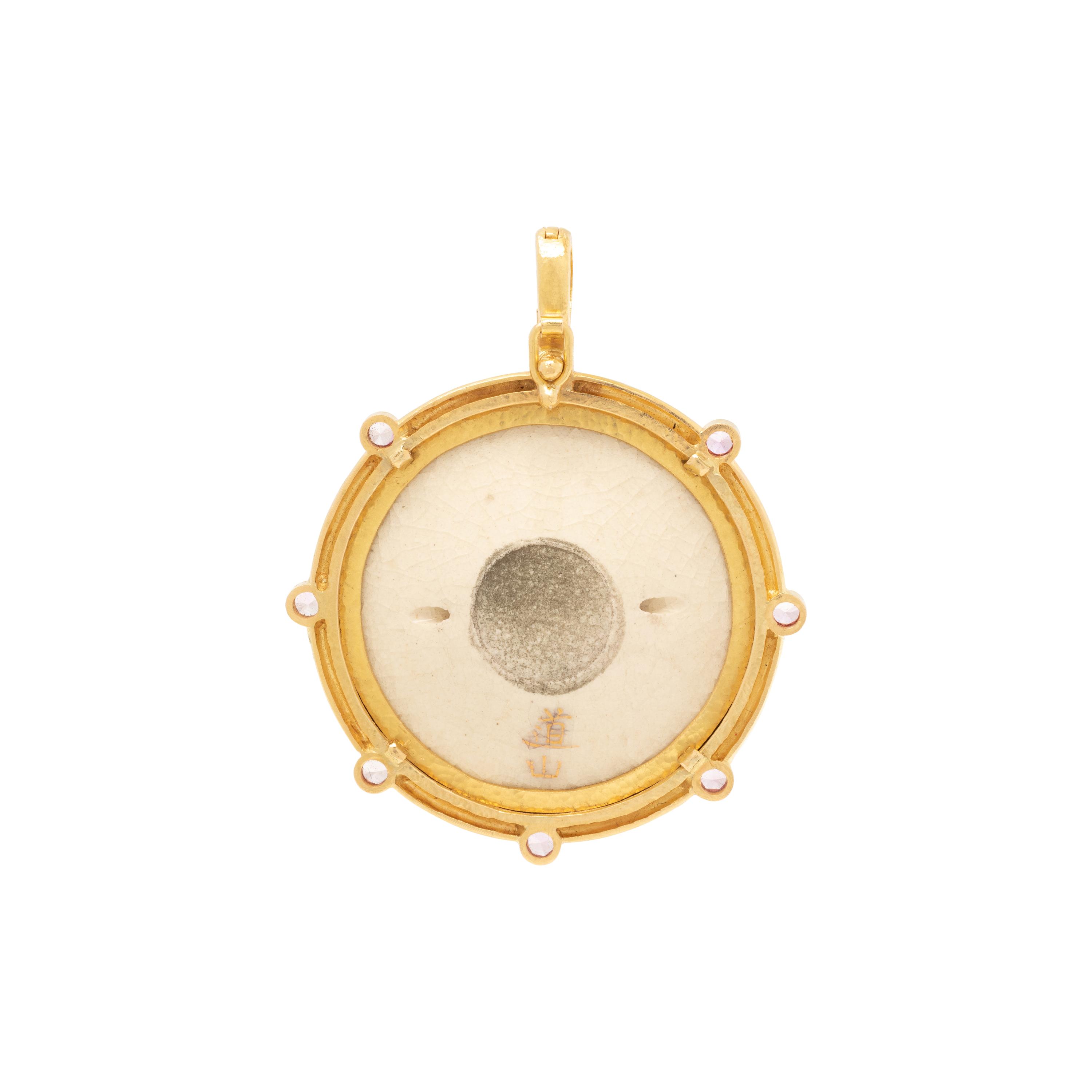 ELIZABETH LOCKE, PORCELAIN BUTTON AND PINK SAPPHIRE 'GEISHA' PENDANT