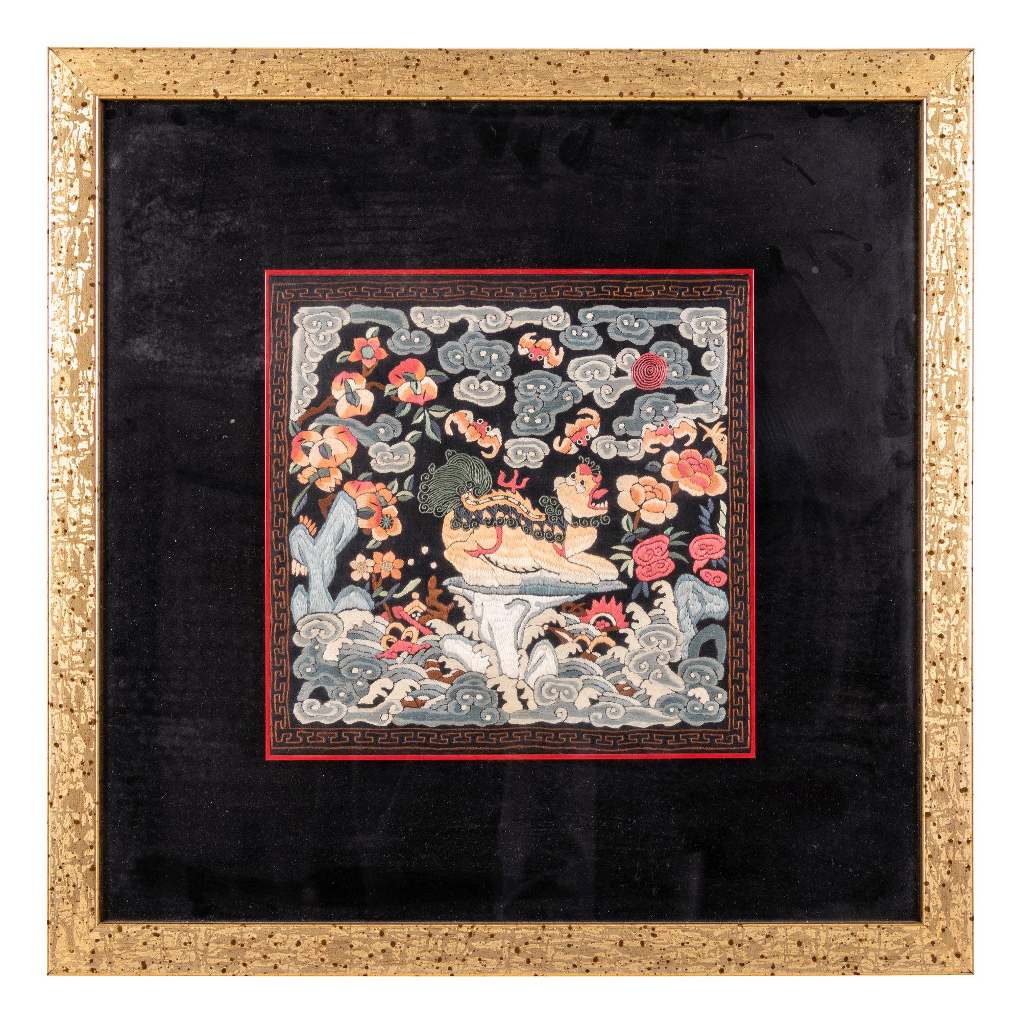 A Pair of Chinese Embroidered Silk Rank Badges