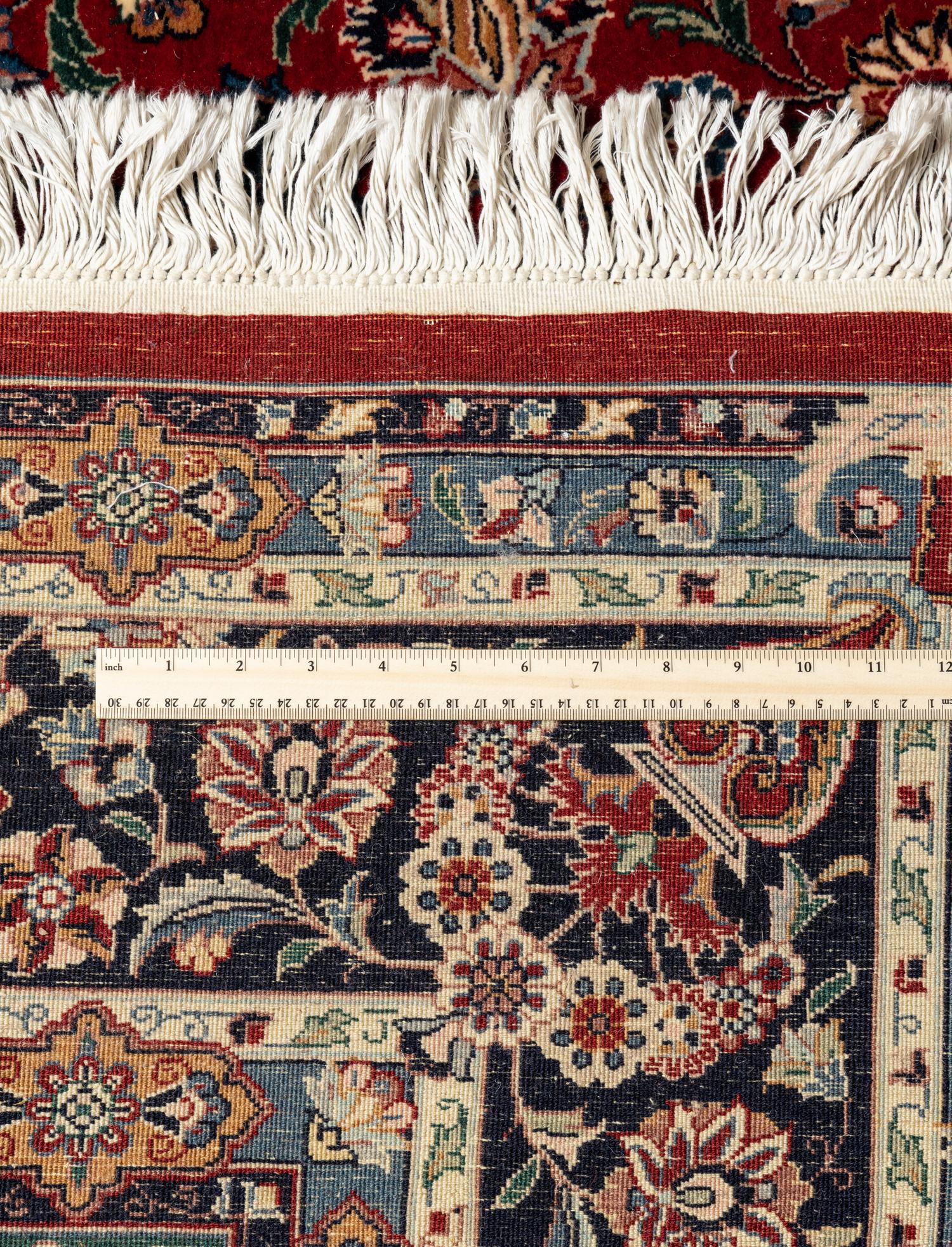 An Isfahan Wool Rug