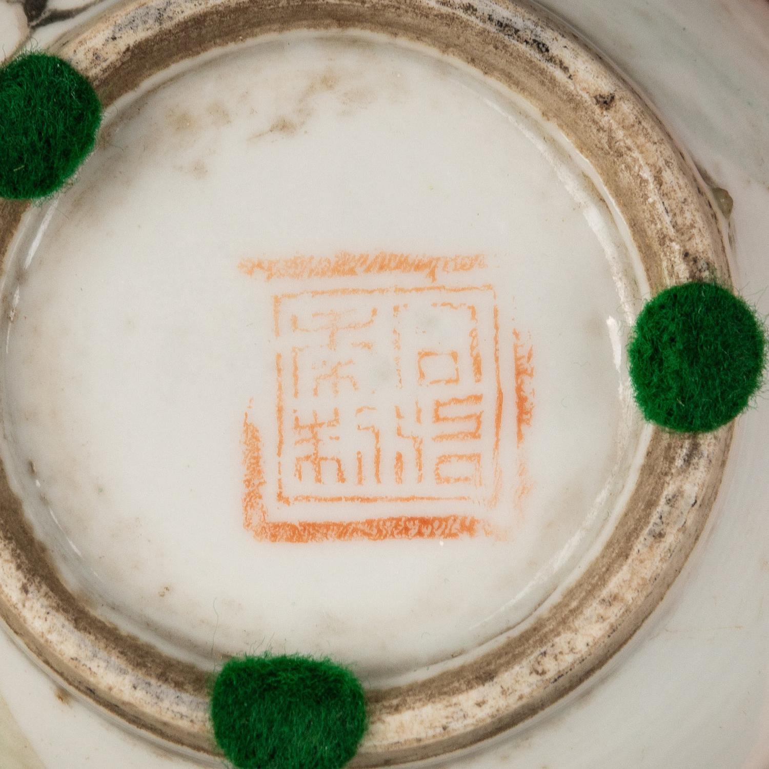Three Chinese Famille Rose Porcelain Vases