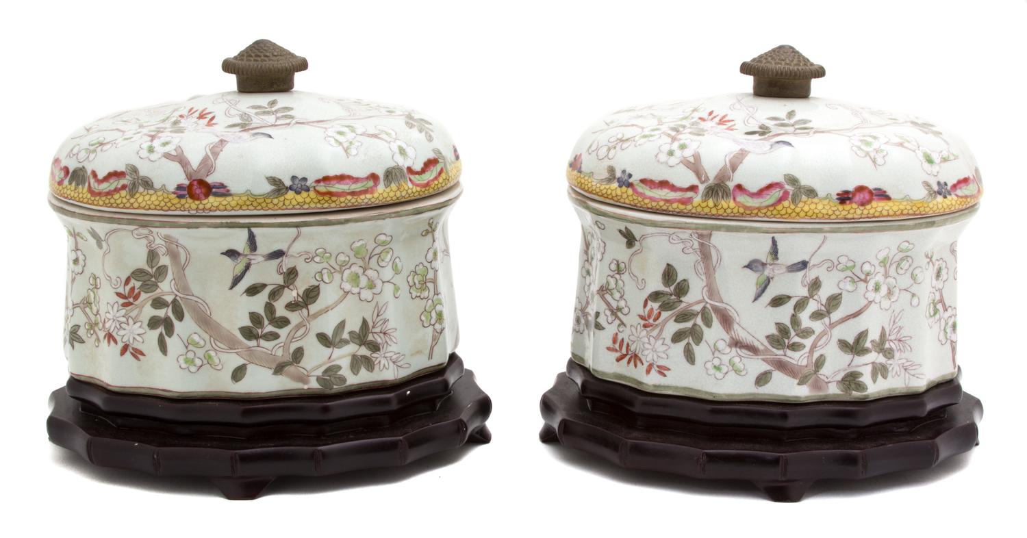 A Pair of Continental Glazed Ceramic Cartouche-Form Covered Boxes Height 7 1/2 x width 7 x depth 8 inches. — 20TH CENTURY