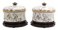 A Pair of Continental Glazed Ceramic Cartouche-Form Covered Boxes Height 7 1/2 x width 7 x depth 8 inches. — 20TH CENTURY