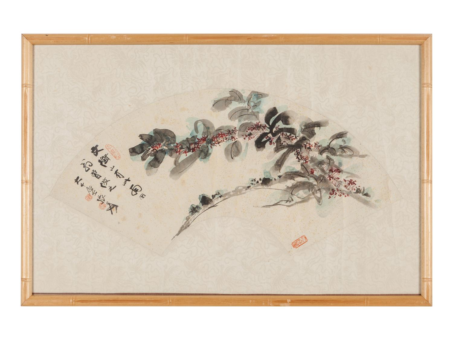 Two Works Attributed to Zhang Daqian