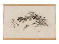 Two Works Attributed to Zhang Daqian