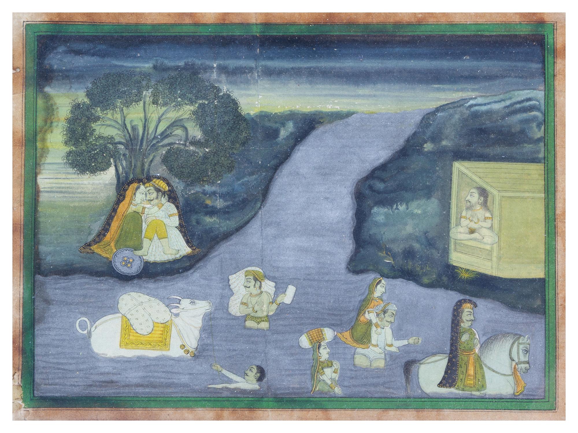 An Indian Miniature Painting 6 1/2 x 9 inches (image). — KANGRA, 17TH CENTURY