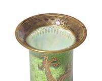 A Wedgwood Lustreware 'Dragon' Bottle Vase