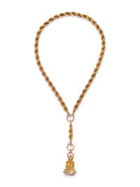 YELLOW GOLD INTAGLIO FOB AND CHAIN