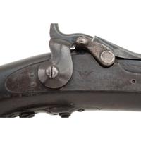 US Model 1880 Ramrod Bayonet Trials Rifle