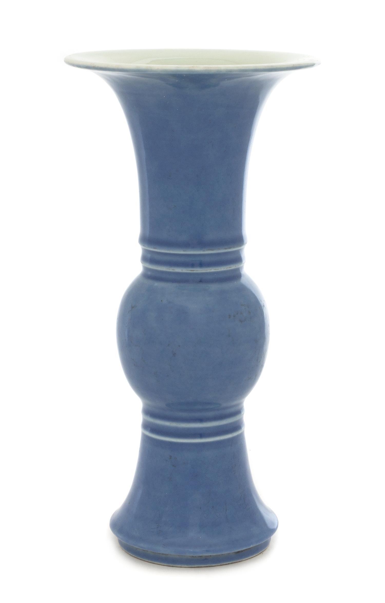 A Clair-de-Lune Porcelain Gu Vase Height 9 1/2 inches.