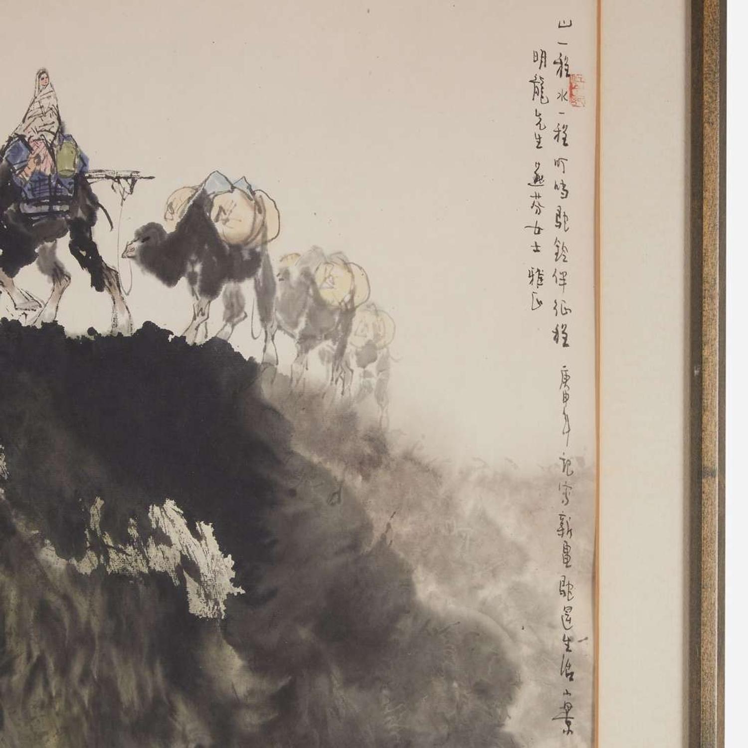 Li Shan (Chinese b.1926-d.2019) 李山 Camels on a Mountain Ridge ?????