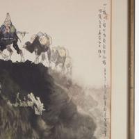 Li Shan (Chinese b.1926-d.2019) 李山 Camels on a Mountain Ridge ?????