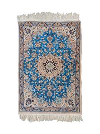 An Isfahan Wool Rug