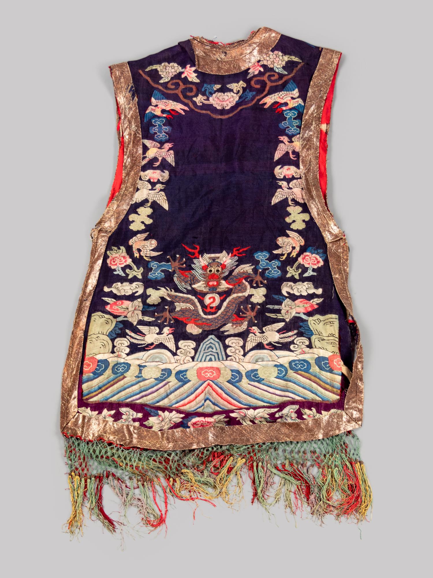 A Kesi Woven Silk Ladies' Vest