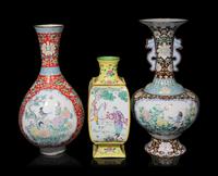 Four Chinese Canton Enamel Vessels