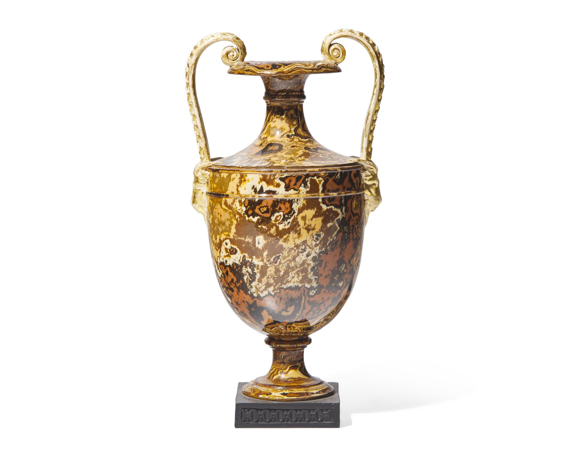 A Wedgwood Parcel-Gilt Agateware Urn