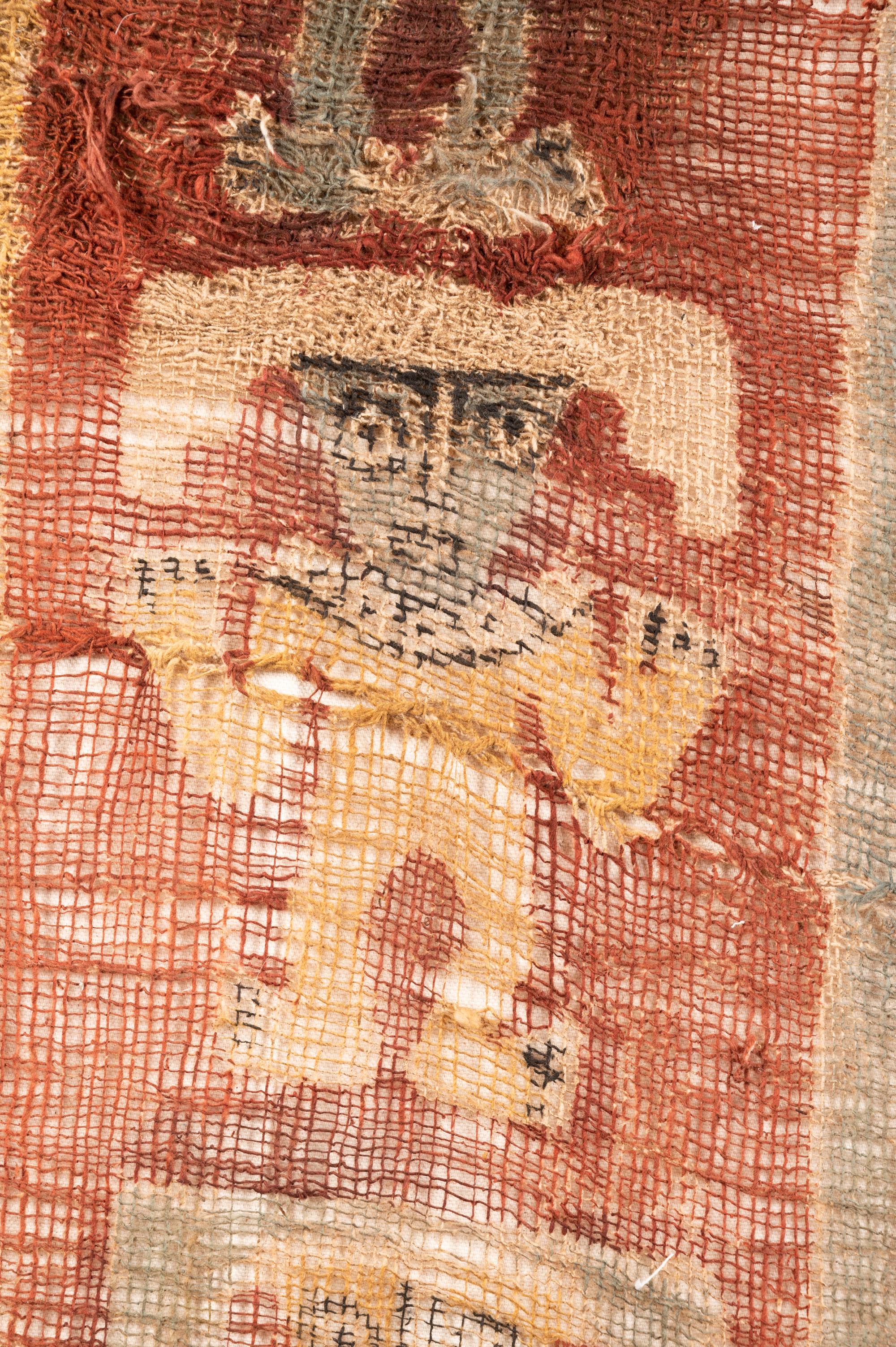A Chimu Textile