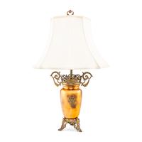 A Brass and Copper Armorial Urn Mounted as a Lamp