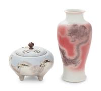 Two Japanese Porcelain Vessels