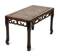A Chinese Huanghuali Side Table