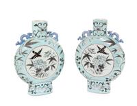 A Pair of Grisaille Decorated Blue Ground Porcelain Moon Flasks Height 5 inches. — 19TH CENTURY