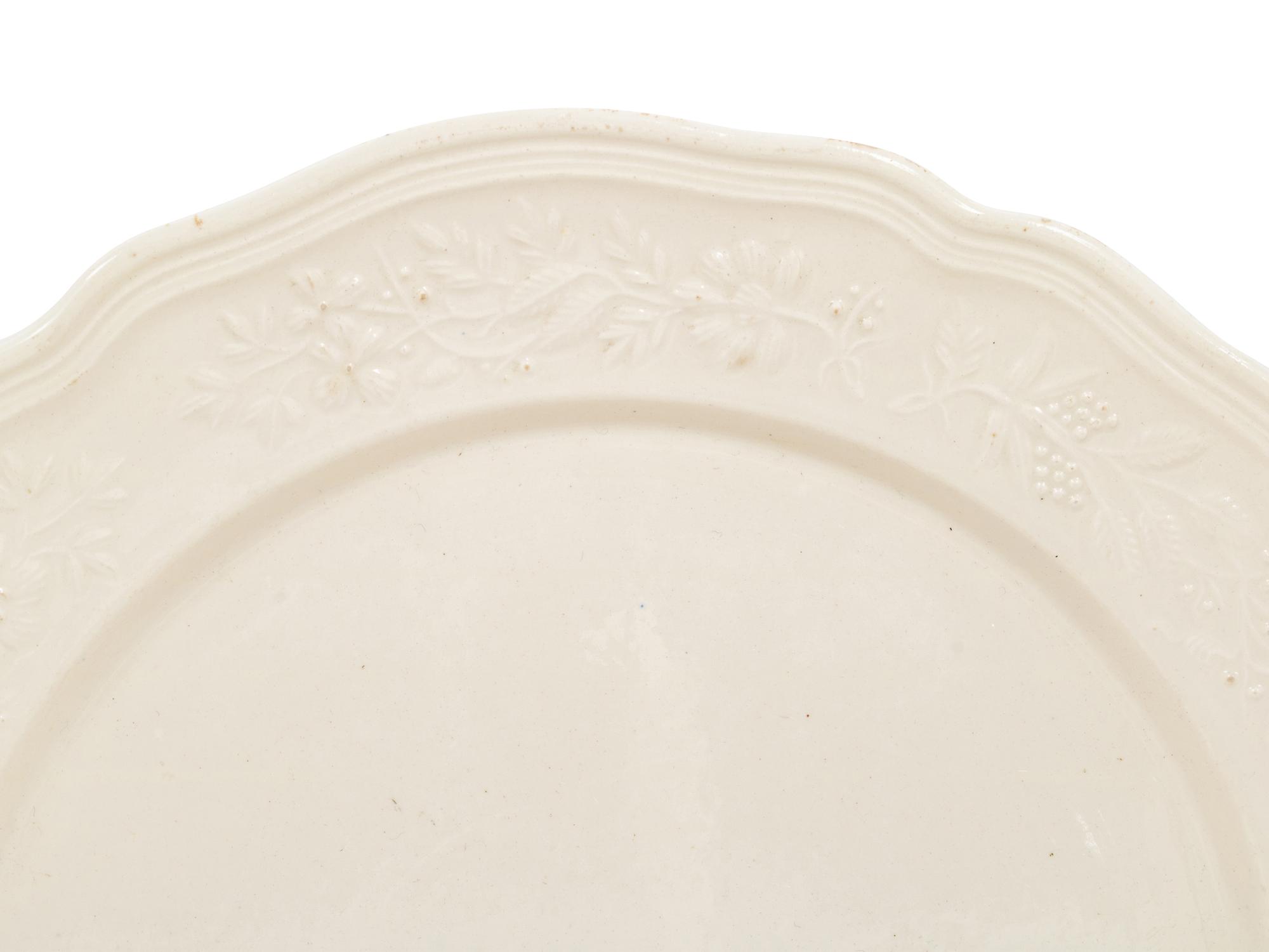 A Collection of French Pont-Aux-Choux Faïence Articles