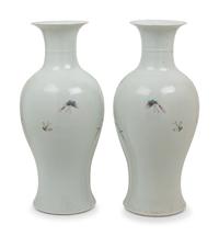 A Pair of Famille Rose Porcelain Vases