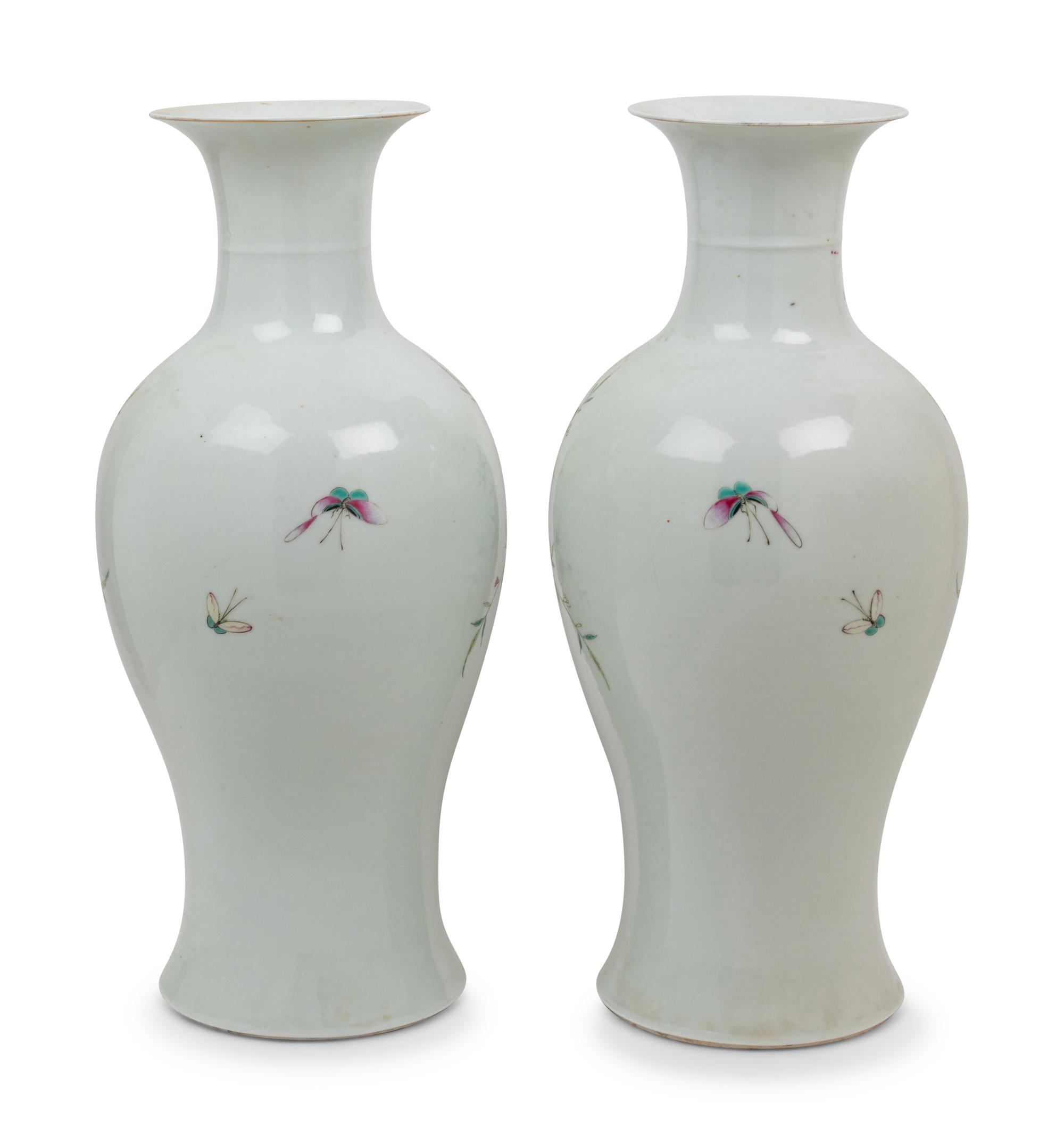 A Pair of Famille Rose Porcelain Vases