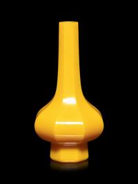 A Chinese Yellow Peking Glass Faceted Bottle Vase