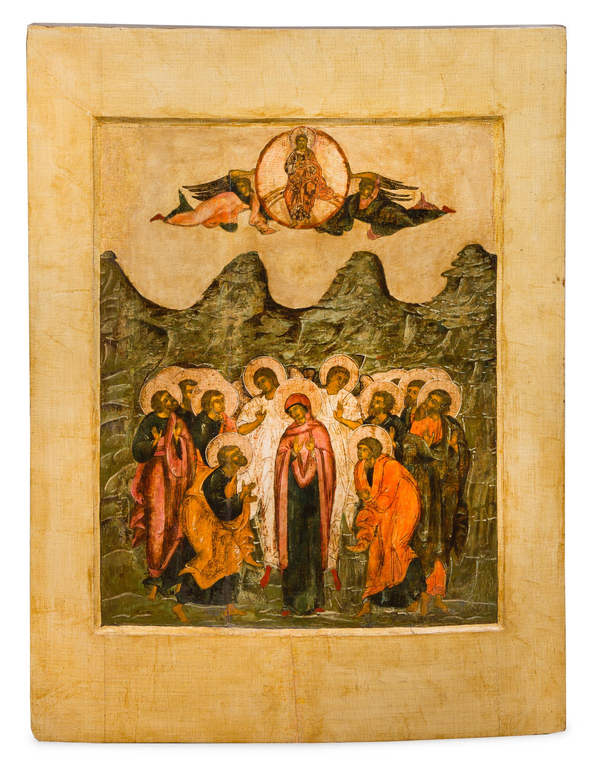 Russian School, (17th Century), The Ascension of Christ