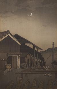 A Group of Seven Japanese Woodblock Prints, 20th Century