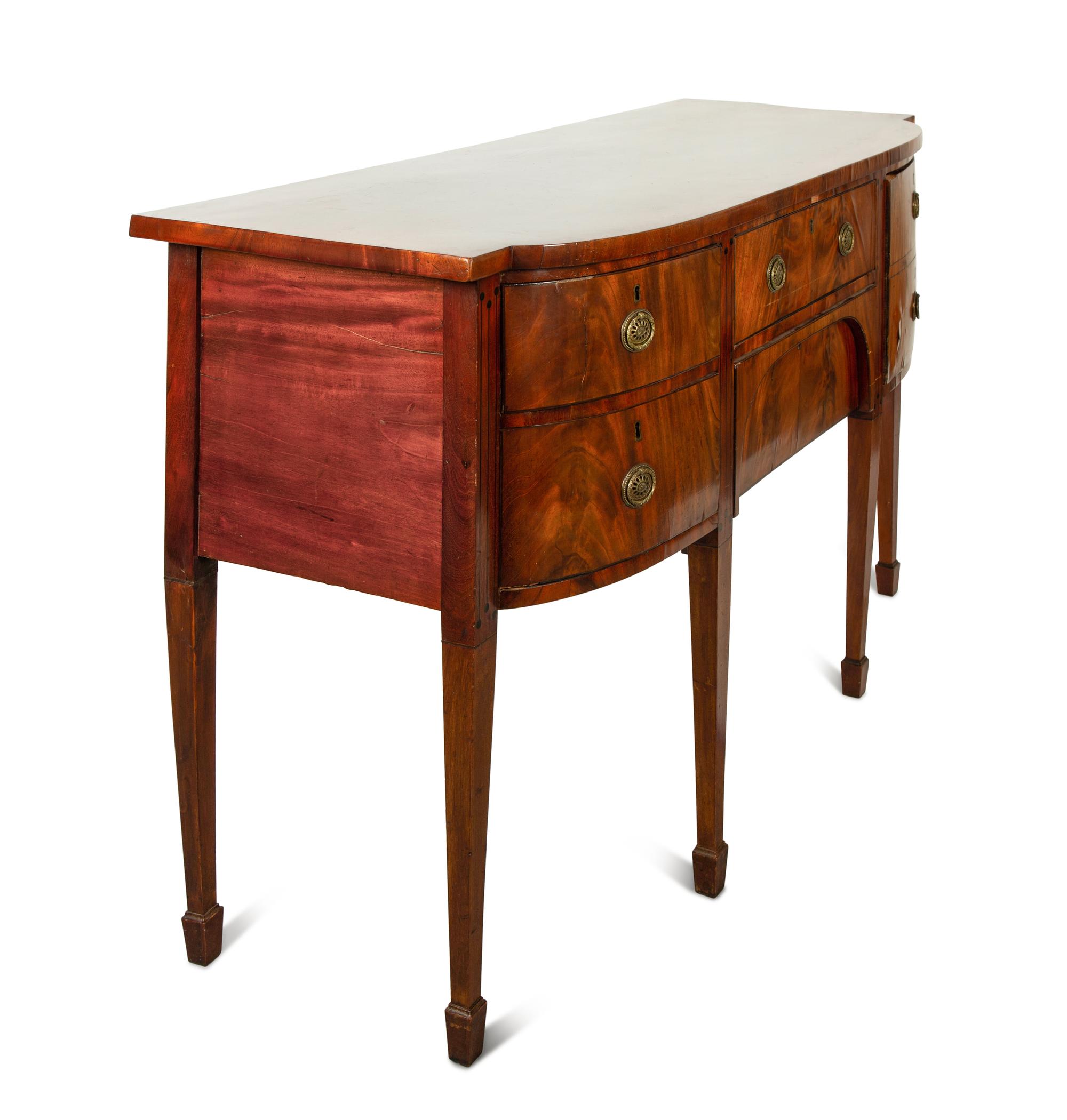 A George III Style Mahogany Sideboard