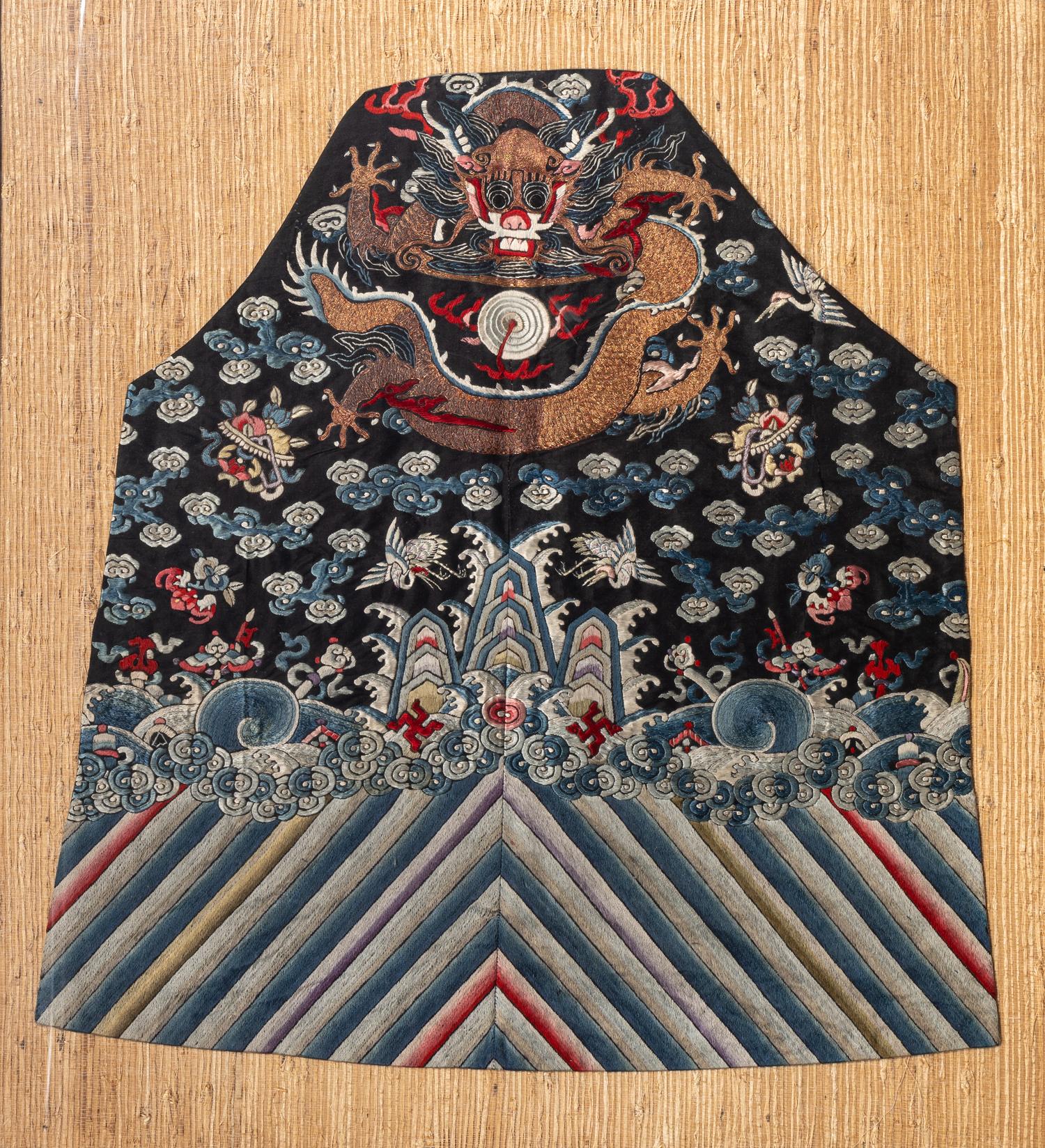 Two Chinese Embroidered Silk Articles
