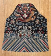 Two Chinese Embroidered Silk Articles