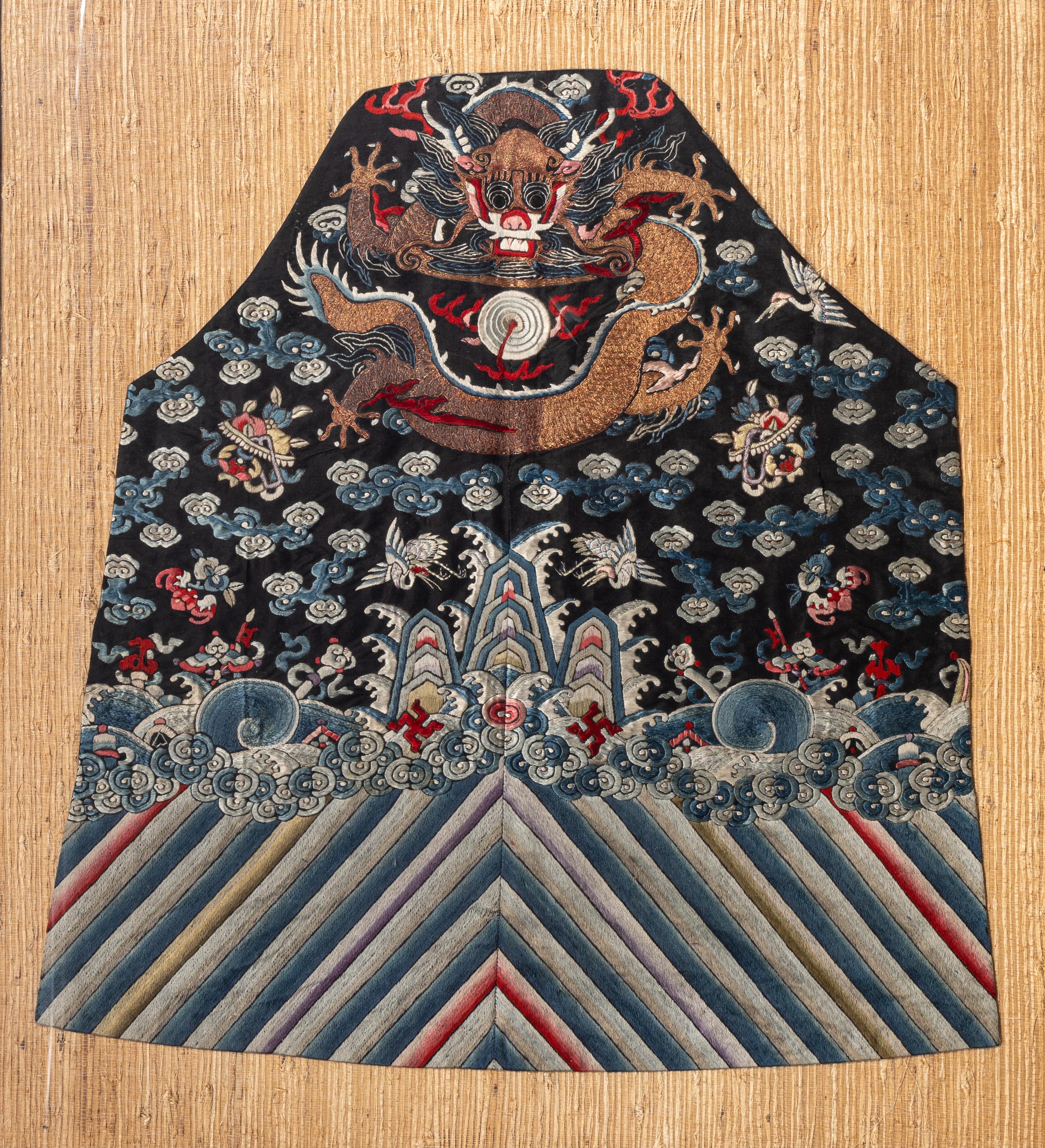 Two Chinese Embroidered Silk Articles