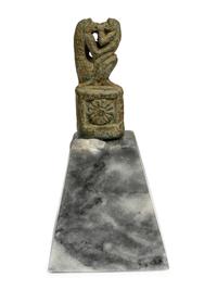 An Egyptian Faience of Kissing Baboons Amulet