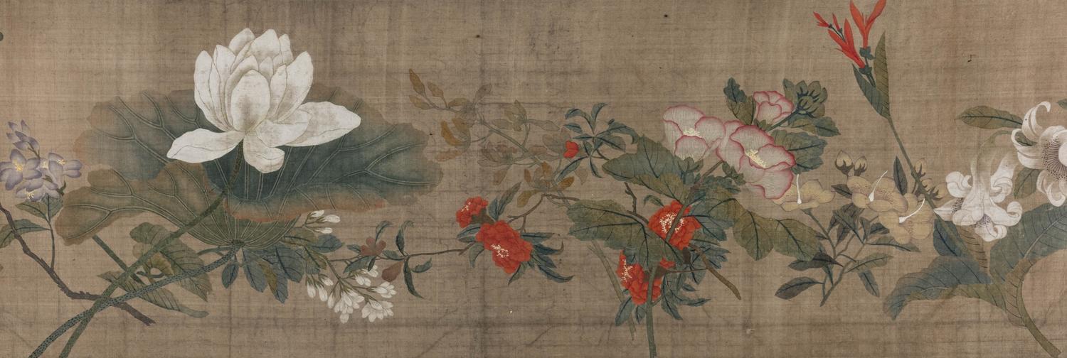 Attributed to Yun Shouping